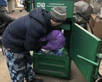 в прессовочном цехе по утильсырью